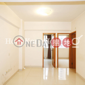 3 Bedroom Family Unit for Rent at East South Building | East South Building 東南大廈 _0