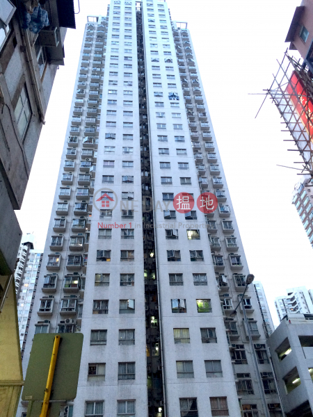 金豐大廈 (Kam Fung Building) 香港仔| ()(1)