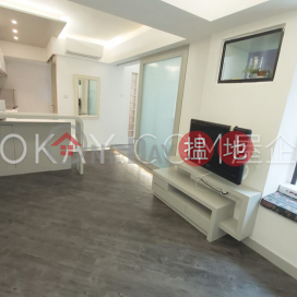 Cozy 1 bedroom on high floor with rooftop | For Sale