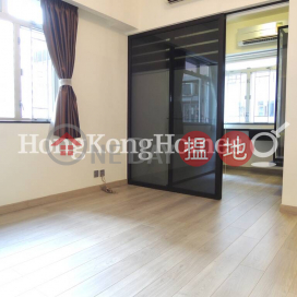 2 Bedroom Unit at Wah Fat Mansion | For Sale