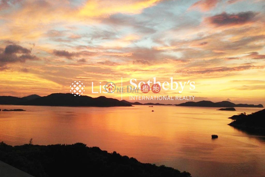 Property Search Hong Kong | OneDay | Residential | Rental Listings | Property for Rent at 88 The Portofino with 4 Bedrooms