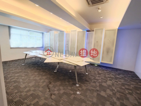 ＿, Mai Sik Industrial Building 美適工業大廈 | Kwai Tsing District (POONC-1041603062)_0