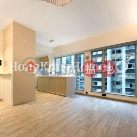 駿愉居兩房一廳單位出售, 駿愉居 Le Village | 灣仔區 (Proway-LID203794S)_0