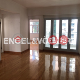 2 Bedroom Flat for Rent in Happy Valley, Green Valley Mansion 翠谷樓 | Wan Chai District (EVHK45286)_0