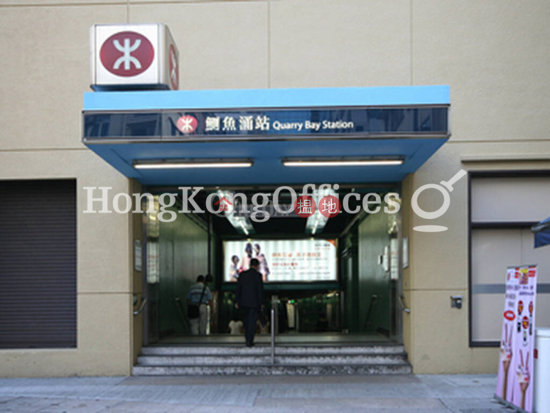 Property Search Hong Kong | OneDay | Office / Commercial Property, Rental Listings Office Unit for Rent at 633 King\'s Road