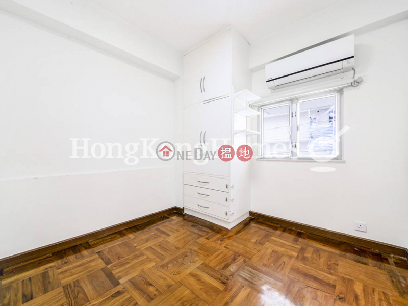 Property Search Hong Kong | OneDay | Residential | Sales Listings | 3 Bedroom Family Unit at Vivian\'s Court | For Sale