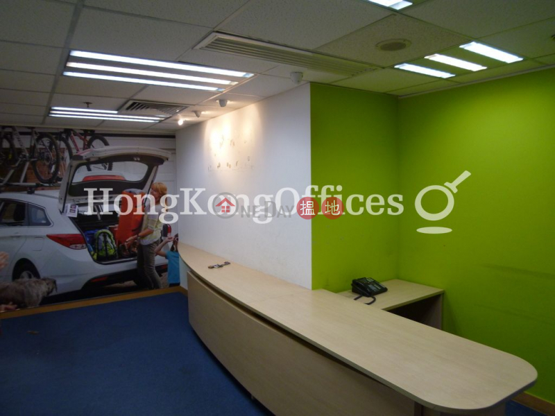 Property Search Hong Kong | OneDay | Office / Commercial Property Rental Listings, Office Unit for Rent at United Centre