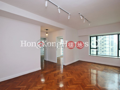 2 Bedroom Unit for Rent at Hillsborough Court | Hillsborough Court 曉峰閣 _0