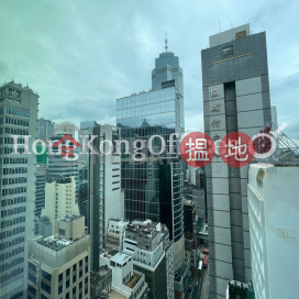 Office Unit for Rent at 33 Des Voeux Road Central | 33 Des Voeux Road Central 德輔道中33號 _0
