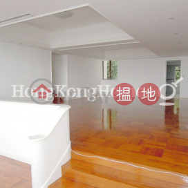 4 Bedroom Luxury Unit for Rent at Magazine Heights | Magazine Heights 馬己仙大廈 _0