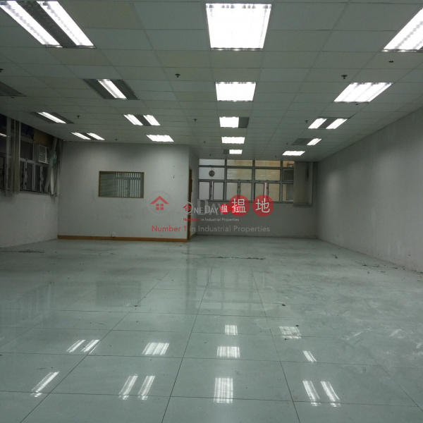 new east sun industrial building, East Sun Industrial Building 怡生工業大廈 Rental Listings | Kwun Tong District (greyj-03448)