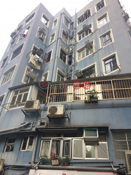 168-172 Third Street (第三街168-172號),Sai Ying Pun | ()(1)