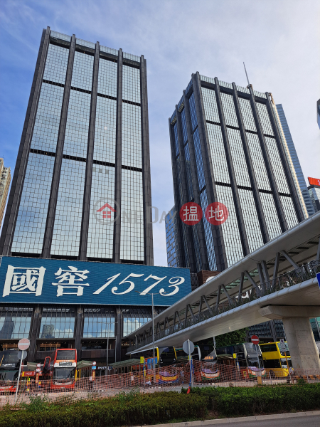 Great Eagle Centre (鷹君中心),Wan Chai | ()(1)