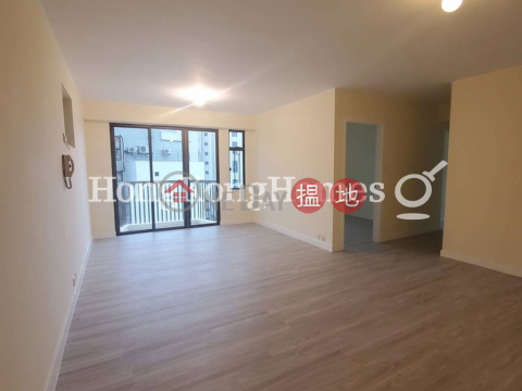 3 Bedroom Family Unit for Rent at Beverly Court | Beverly Court 嘉美閣 _0