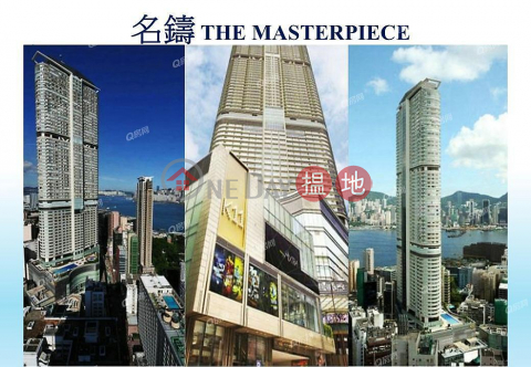 The Masterpiece | 1 bedroom Mid Floor Flat for Sale|The Masterpiece(The Masterpiece)Sales Listings (XGJL827400830)_0