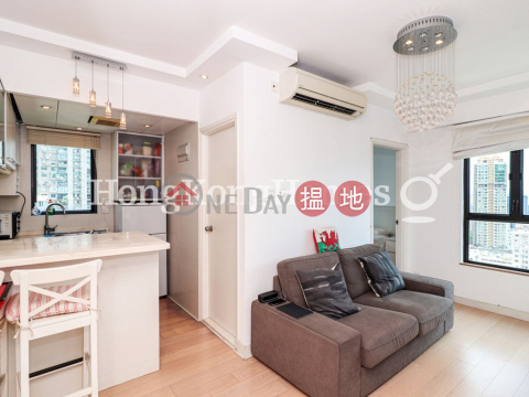 御林豪庭兩房一廳單位出租, 御林豪庭 Bellevue Place | 中區 (Proway-LID36679R)_0