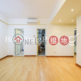 2 Bedroom Unit at Hing Wah Mansion | For Sale | Hing Wah Mansion 興華大廈 _0