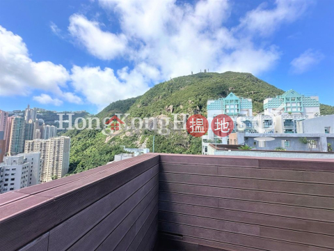 2 Bedroom Unit for Rent at Valiant Park, Valiant Park 駿豪閣 | Western District (Proway-LID69169R)_0