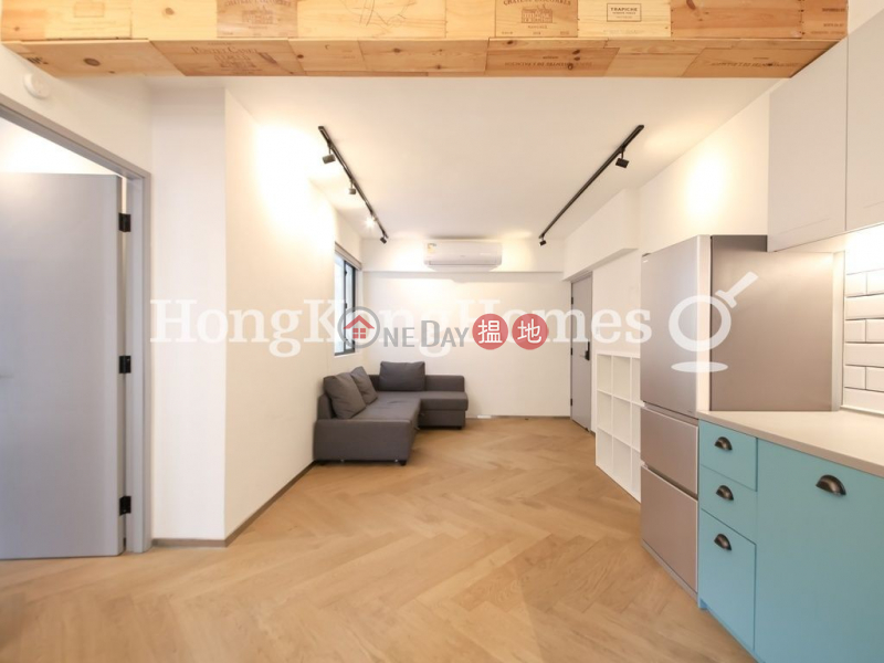 Tai Ping Mansion Unknown | Residential | Rental Listings | HK$ 29,800/ month