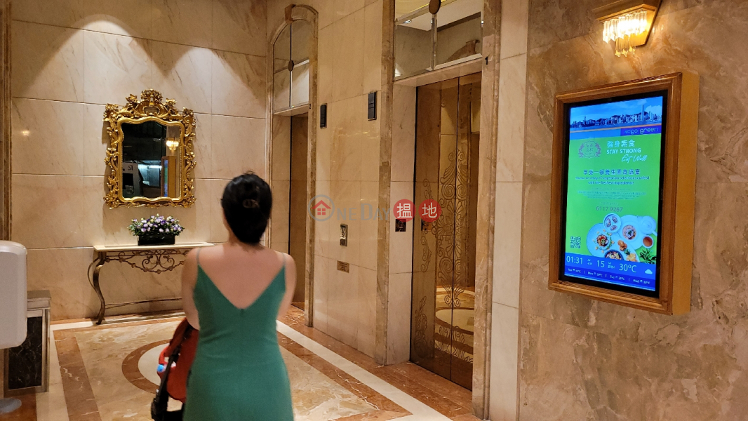 富豪香港酒店 (Regal HongKong Hotel) 銅鑼灣| ()(3)