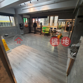 Tel 98755238, 60-62 Yee Wo Street 怡和街60-62號 | Wan Chai District (KEVIN-8402786244)_0