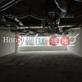 Office Unit for Rent at Tai Yau Building, Tai Yau Building 大有大廈 | Wan Chai District (HKO-24467-AGHR)_0