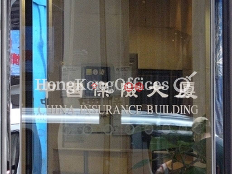 Office Unit for Rent at China Insurance Building | 48 Cameron Road | Yau Tsim Mong Hong Kong | Rental HK$ 26,264/ month