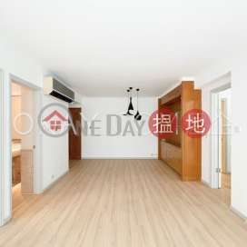 Elegant 2 bedroom in Mid-levels West | Rental | Robinson Place 雍景臺 _0