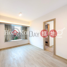 1 Bed Unit for Rent at Peach Blossom, Peach Blossom PEACH BLOSSOM | Western District (Proway-LID190479R)_0