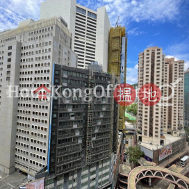 Office Unit for Rent at McDonald's Building | McDonald's Building 麥當勞大廈 _0