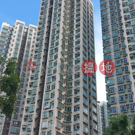 Block 2 Sheung Shui Centre|上水中心 2座