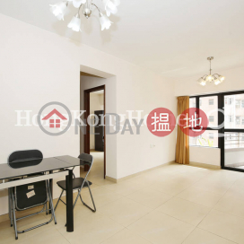 2 Bedroom Unit for Rent at Bel Mount Garden | Bel Mount Garden 百麗花園 _0