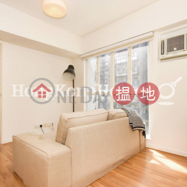 1 Bed Unit at Shun Tai Building | For Sale