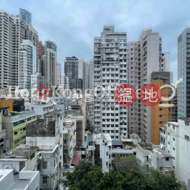 Office Unit for Rent at Kinwick Centre, Kinwick Centre 建業榮基中心 | Central District (HKO-55073-AKHR)_0