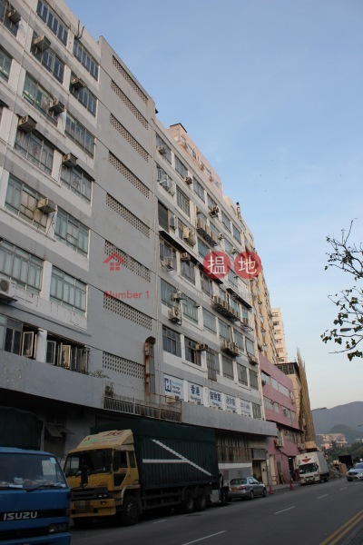 Reliance Manufacturing Building (Reliance Manufacturing Building) Wong Chuk Hang|搵地(OneDay)(1)