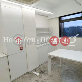 Office Unit for Rent at Tak Sing Alliance Building | Tak Sing Alliance Building 達成商業大廈 _0