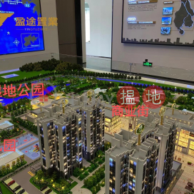 大湾区珠海楼总价85万买精装三房|豐景園1座(Tower 1 Goodview Garden)出售樓盤 (Agent-4362487638)_0