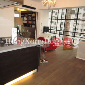 1 Bed Unit for Rent at Full View Court, Full View Court 富威閣 | Wan Chai District (Proway-LID32671R)_0