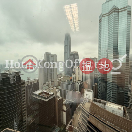 中遠大廈寫字樓租單位出租