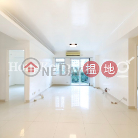 3 Bedroom Family Unit at San Francisco Towers | For Sale | San Francisco Towers 金山花園 _0