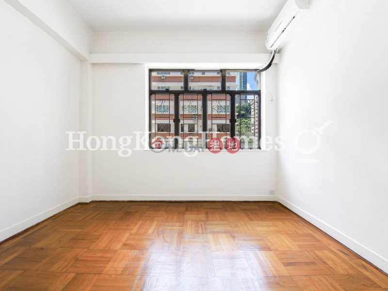 Property Search Hong Kong | OneDay | Residential Rental Listings 3 Bedroom Family Unit for Rent at Aroma House