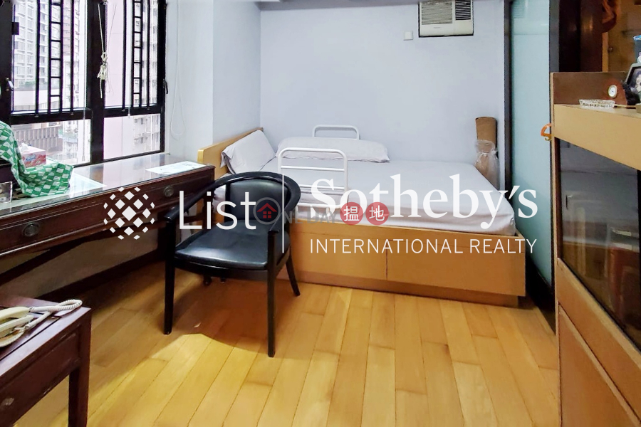 Robinson Heights, Unknown | Residential | Sales Listings, HK$ 16.9M