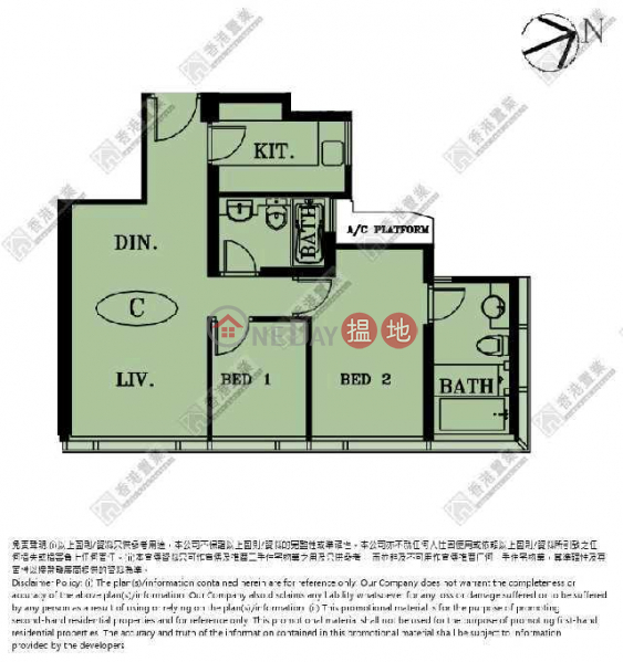 2-Bedroom (1 Ensuite) Apartment with Open Garden Views | The Cullinan 天璽 Sales Listings