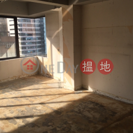 TEL 98755238, Golden Swan Commercial Building 金鵝商業大廈 | Wan Chai District (KEVIN-6154985405)_0