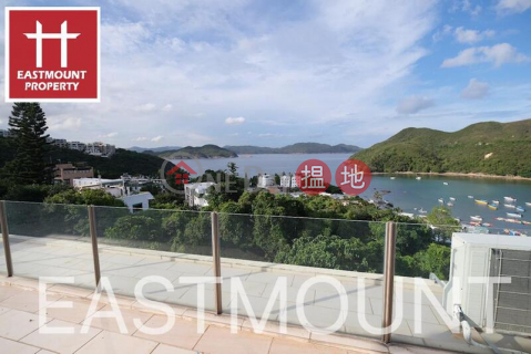 Clearwater Bay Village House | Property For Sale in Sheung Sze Wan 相思灣-Detached, Fantastic sea view | Property ID:2900 | Sheung Sze Wan Village 相思灣村 _0