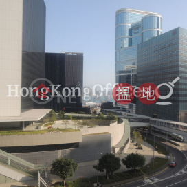 Office Unit for Rent at Admiralty Centre Tower 2 | Admiralty Centre Tower 2 海富中心2座 _0