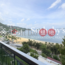 海峰園高上住宅單位出租
