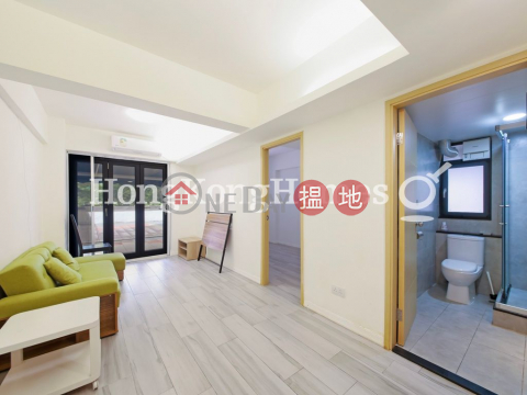 2 Bedroom Unit at Johnston Court | For Sale | Johnston Court 莊士頓大樓 _0