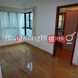 2 Bedroom Unit at Bellevue Place | For Sale | Bellevue Place 御林豪庭 _0