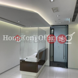 Office Unit for Rent at Golden Centre